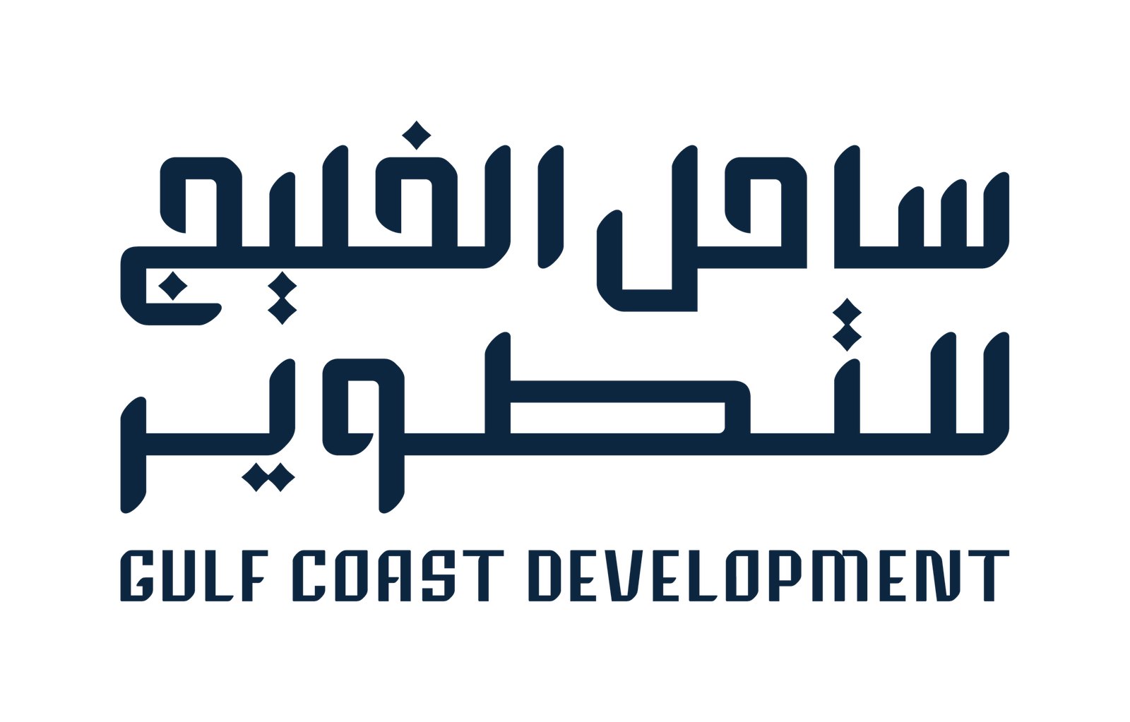 Saudi Aramco